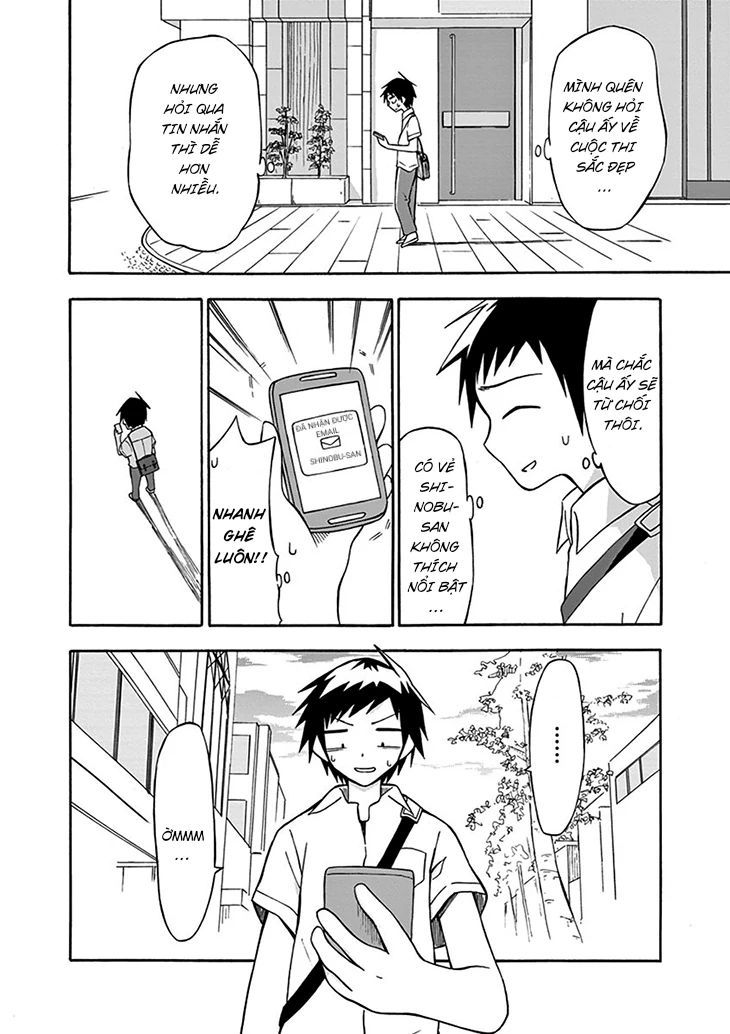 Ninja Shinobu-San No Junjou Chapter 2 - 27