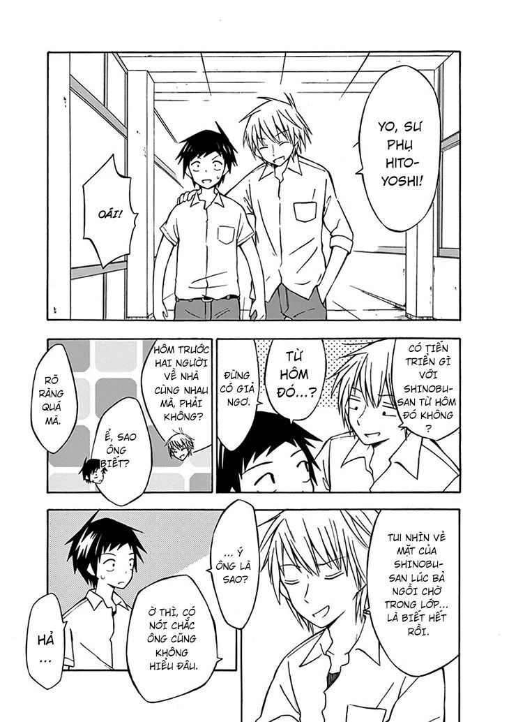 Ninja Shinobu-San No Junjou Chapter 2 - 5