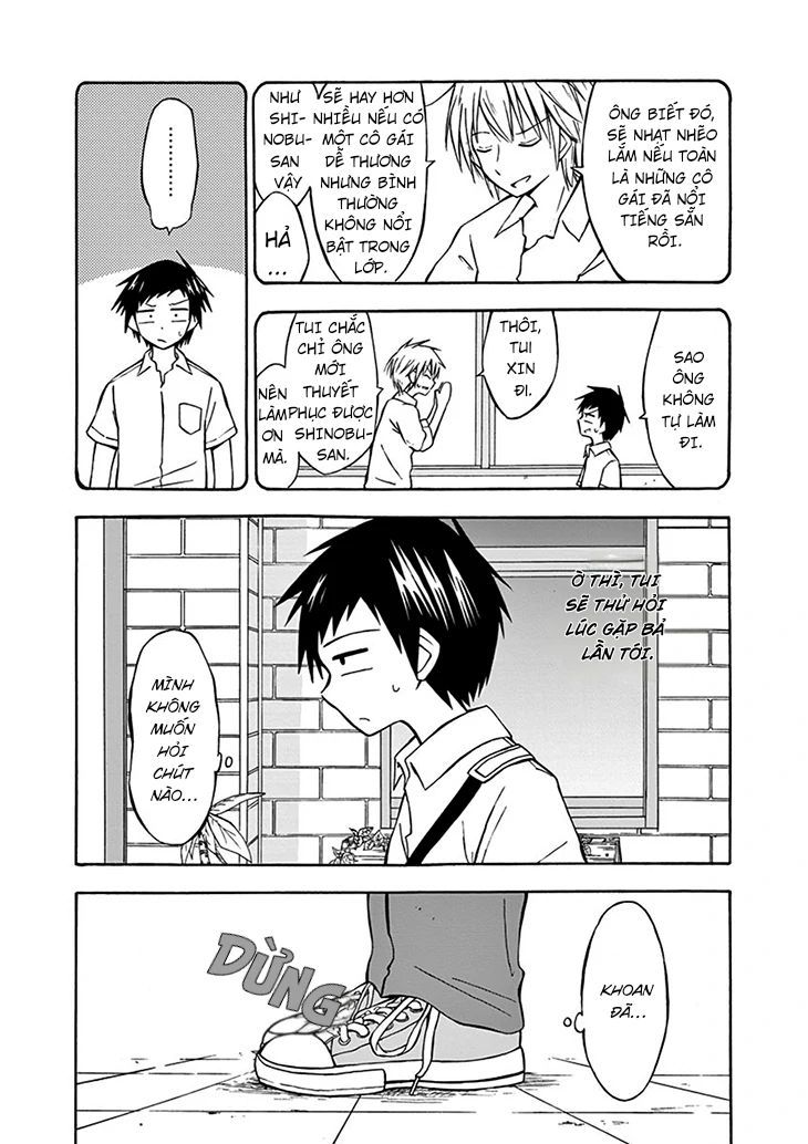 Ninja Shinobu-San No Junjou Chapter 2 - 7