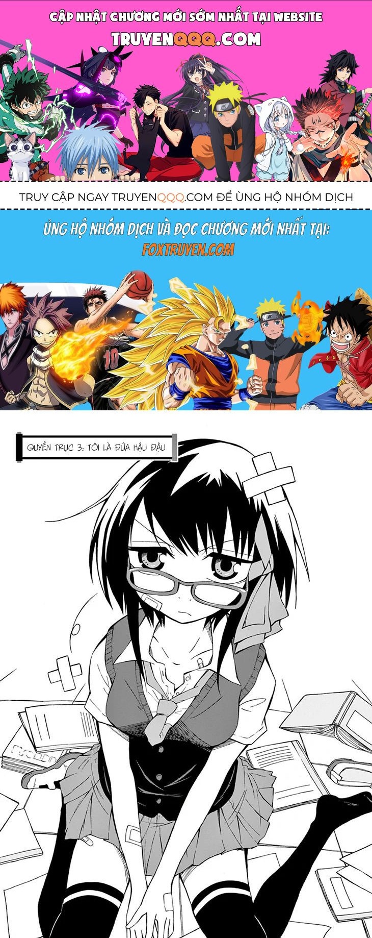 Ninja Shinobu-San No Junjou Chapter 3 - 1