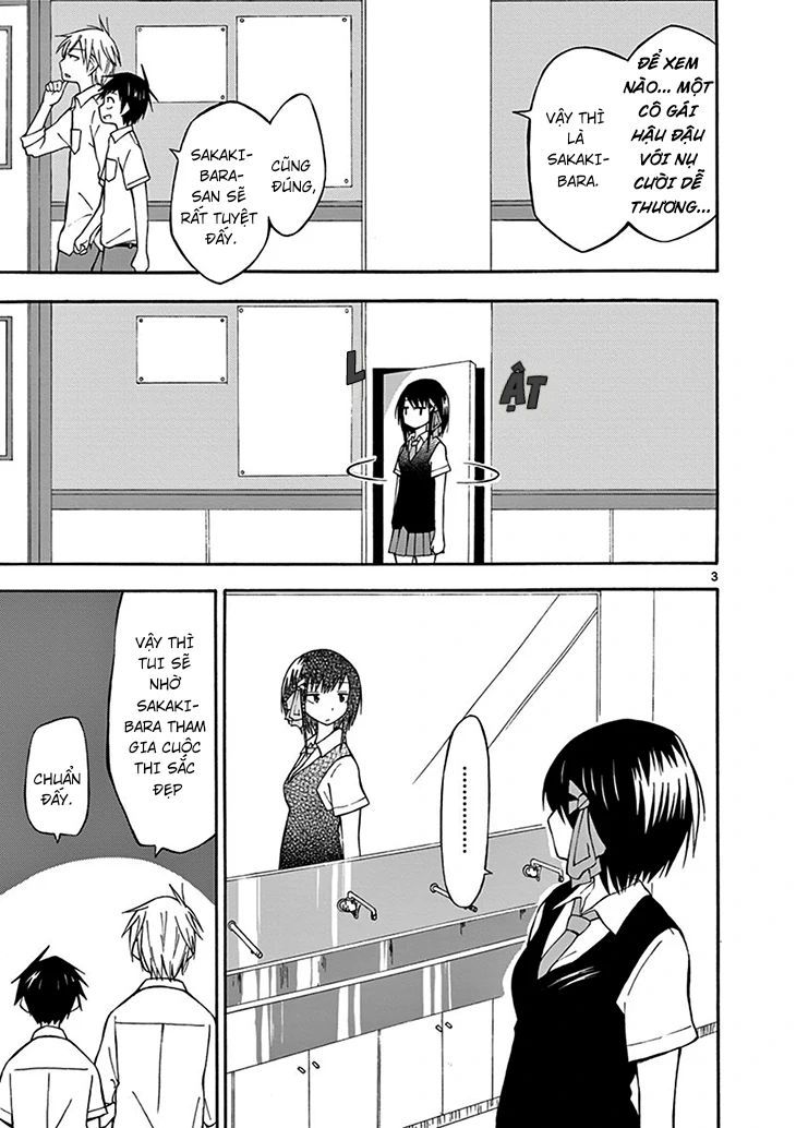 Ninja Shinobu-San No Junjou Chapter 3 - 3