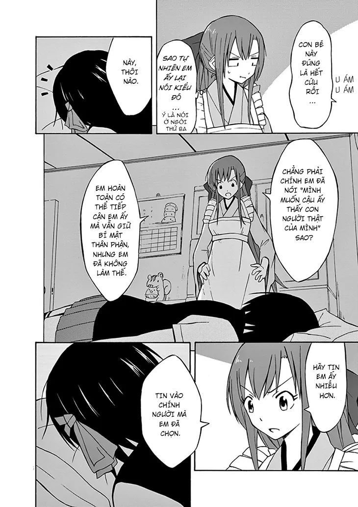 Ninja Shinobu-San No Junjou Chapter 3 - 26