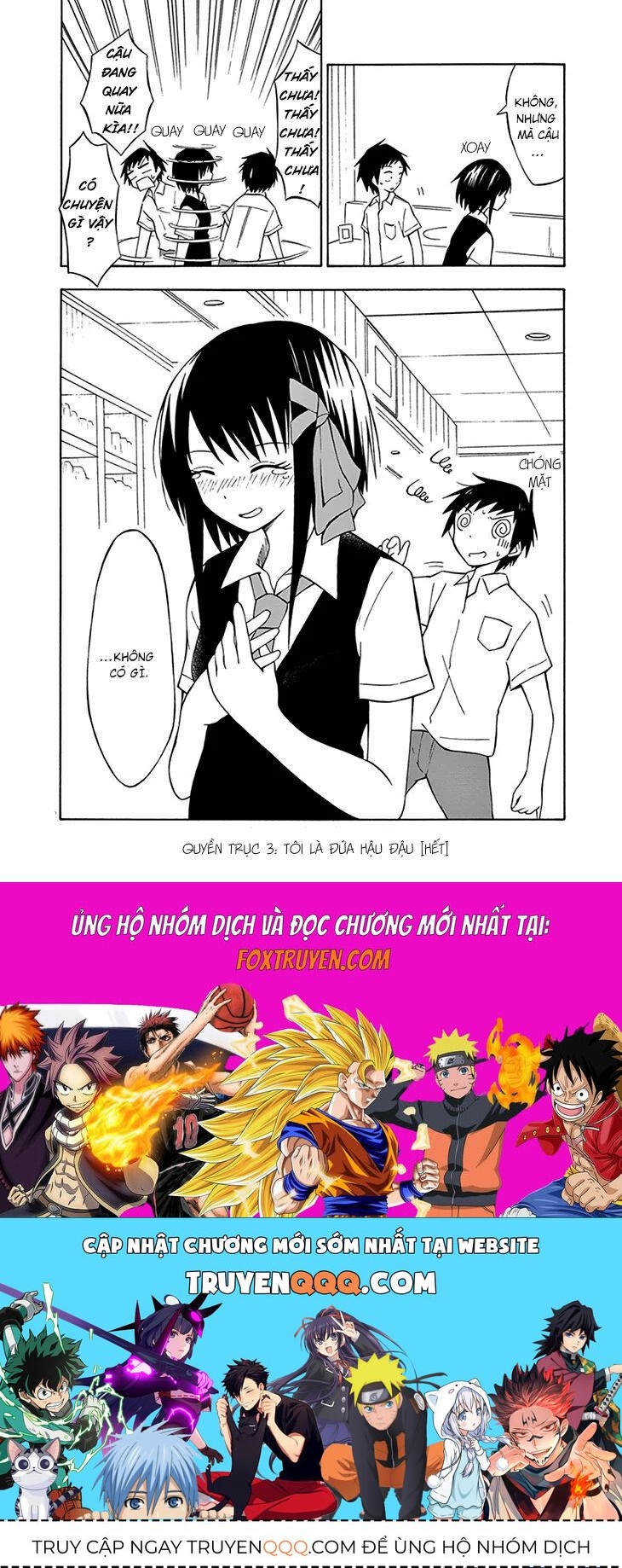 Ninja Shinobu-San No Junjou Chapter 3 - 32