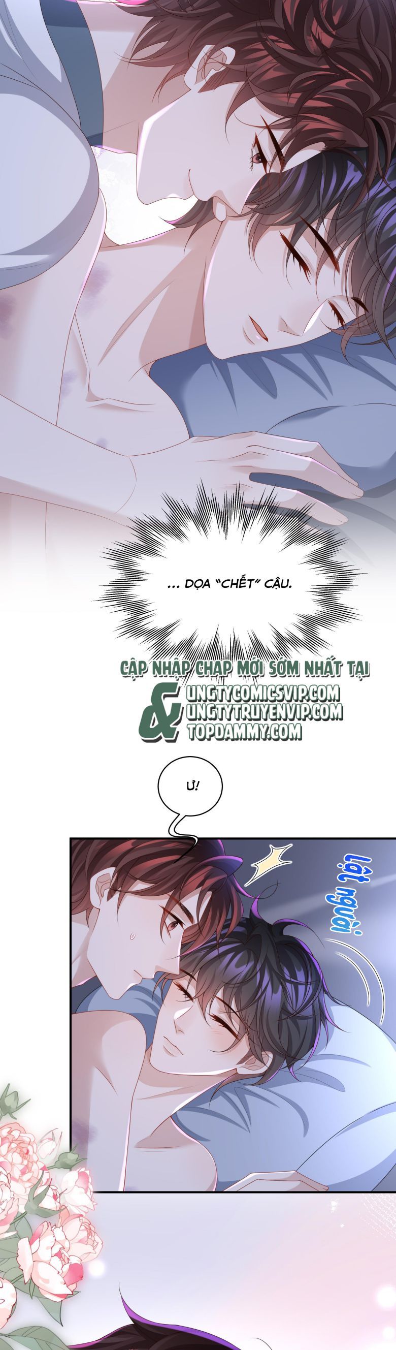 Tâm Sự Thiếu Niên Chapter 12 - 5