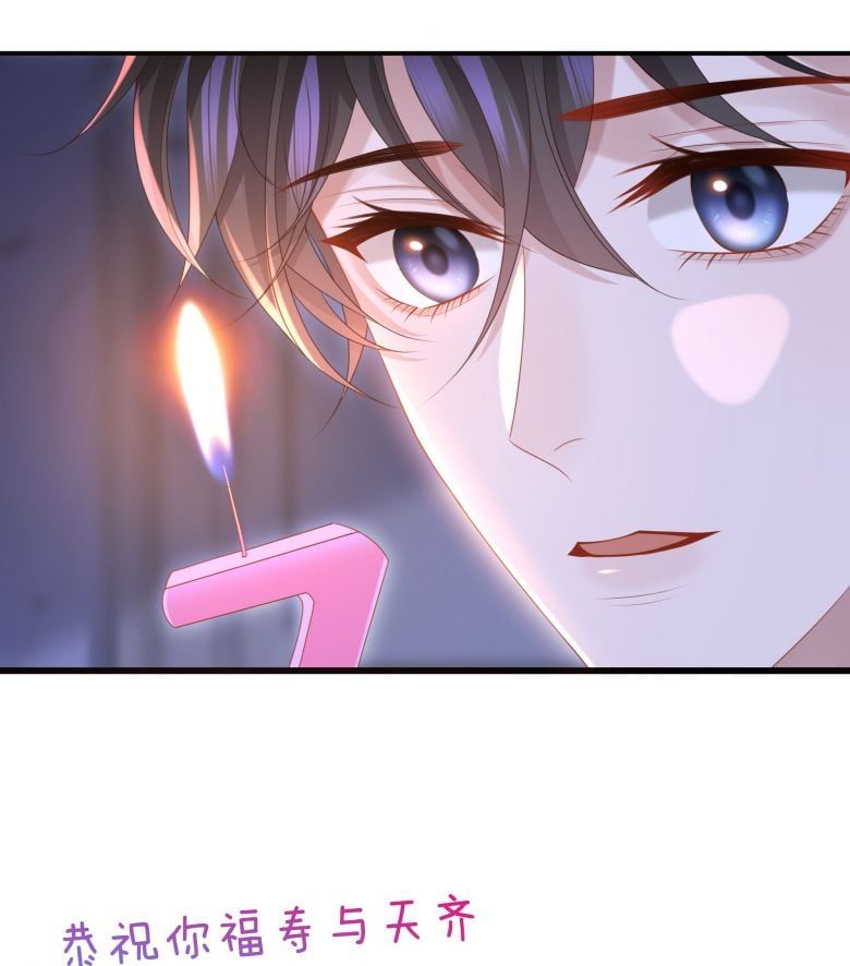 Tâm Sự Thiếu Niên Chapter 14 - 10