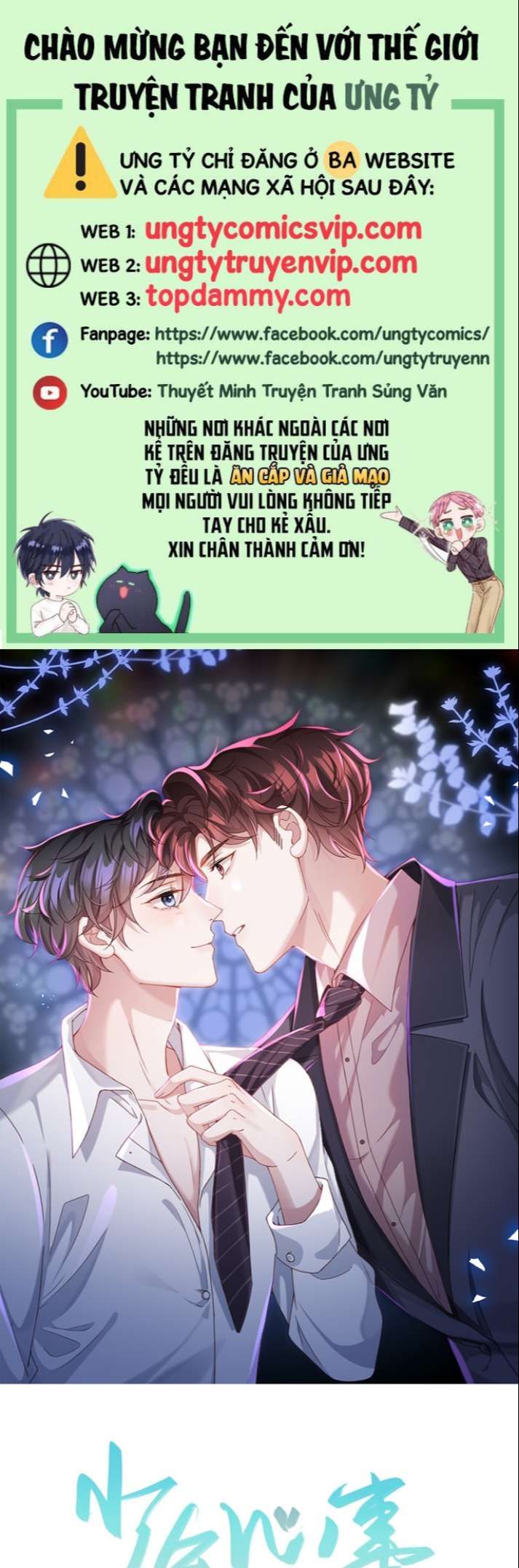 Tâm Sự Thiếu Niên Chapter 17 - 2