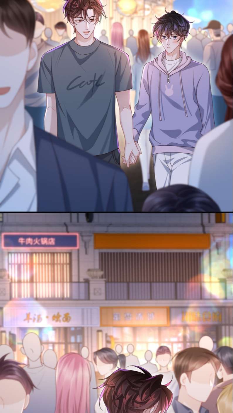 Tâm Sự Thiếu Niên Chapter 17 - 7