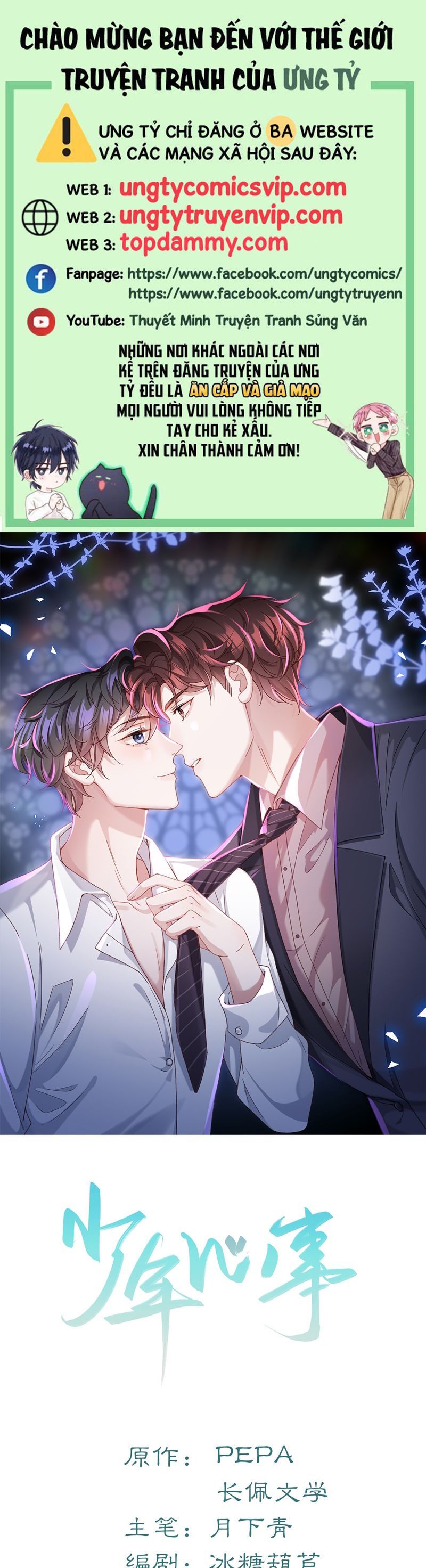 Tâm Sự Thiếu Niên Chapter 27 - 2