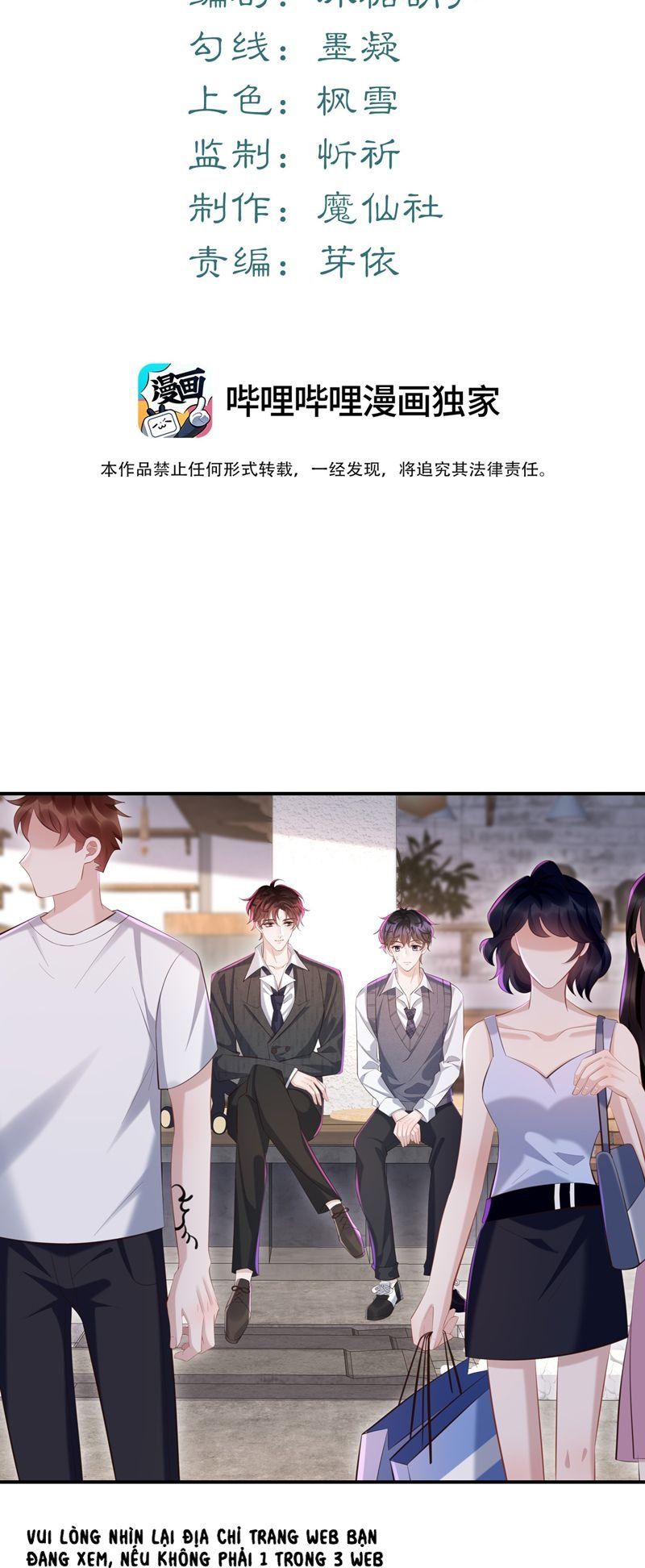 Tâm Sự Thiếu Niên Chapter 27 - 3