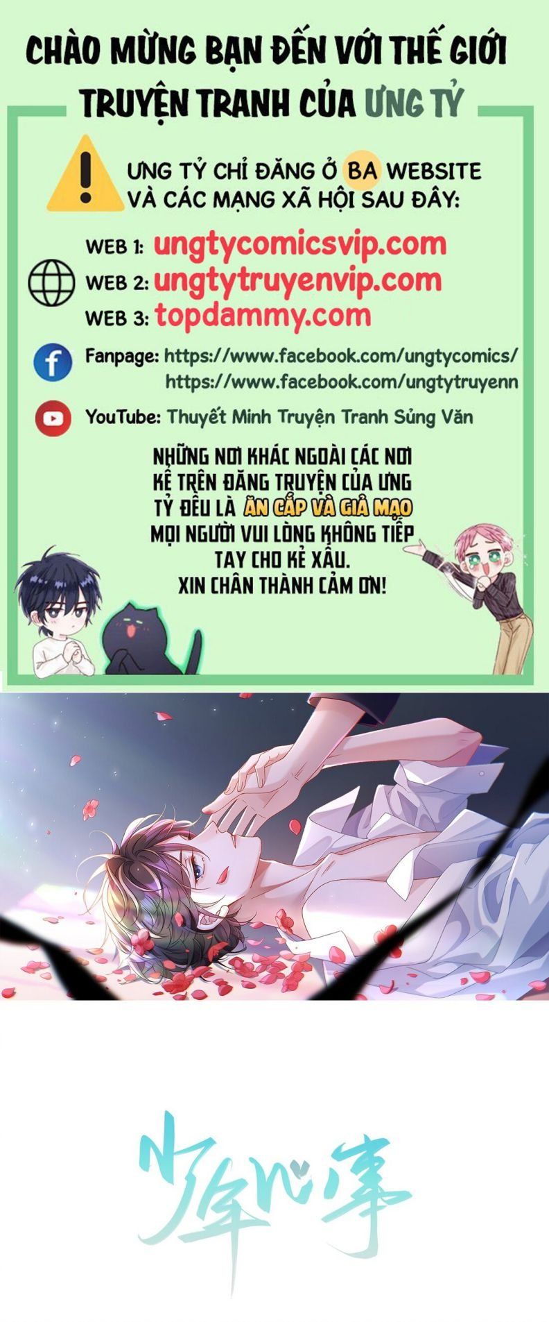 Tâm Sự Thiếu Niên Chapter 3 - 2