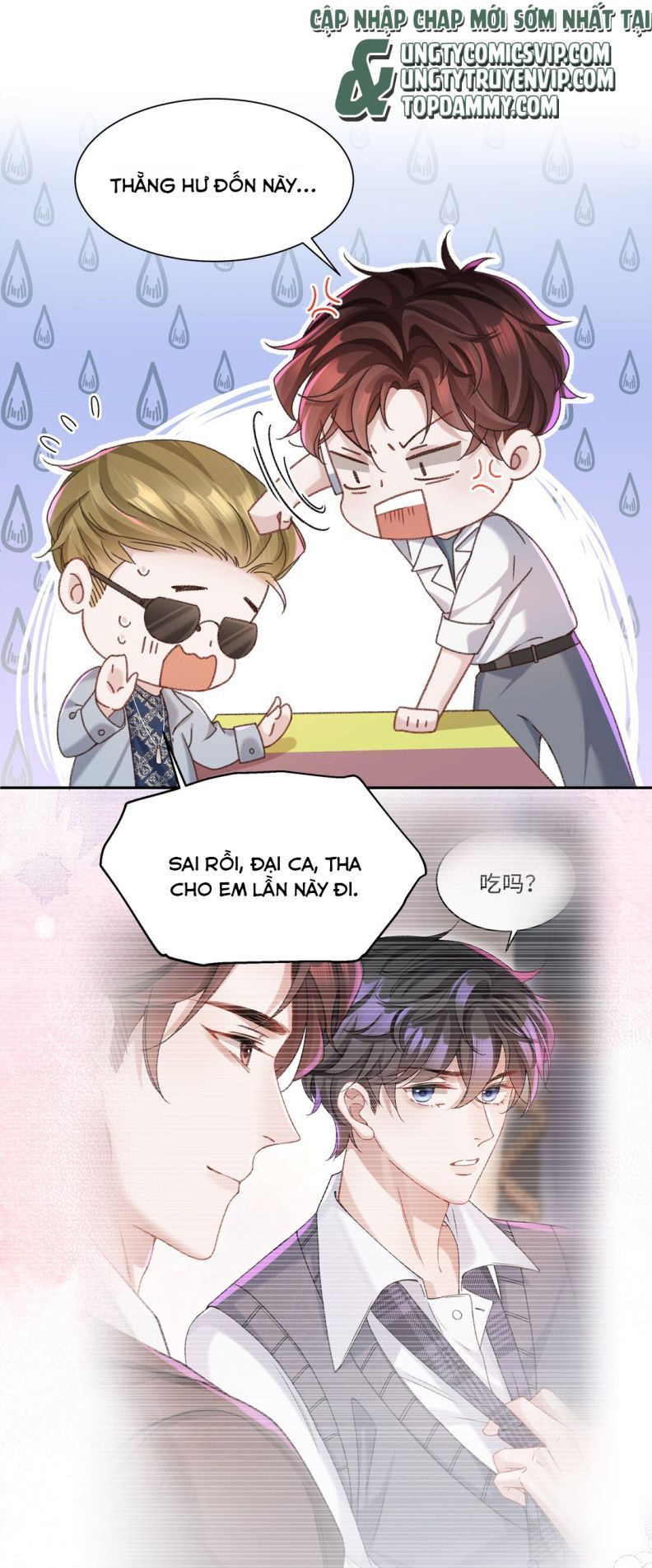 Tâm Sự Thiếu Niên Chapter 3 - 42