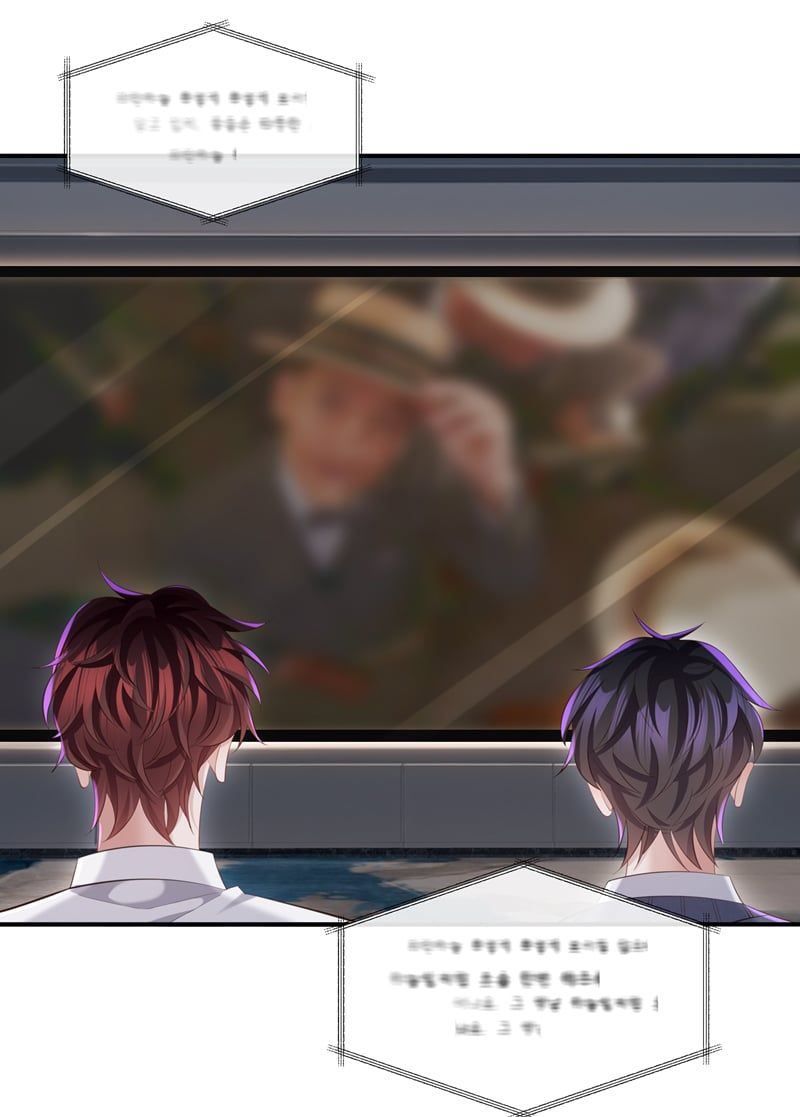 Tâm Sự Thiếu Niên Chapter 31 - 10