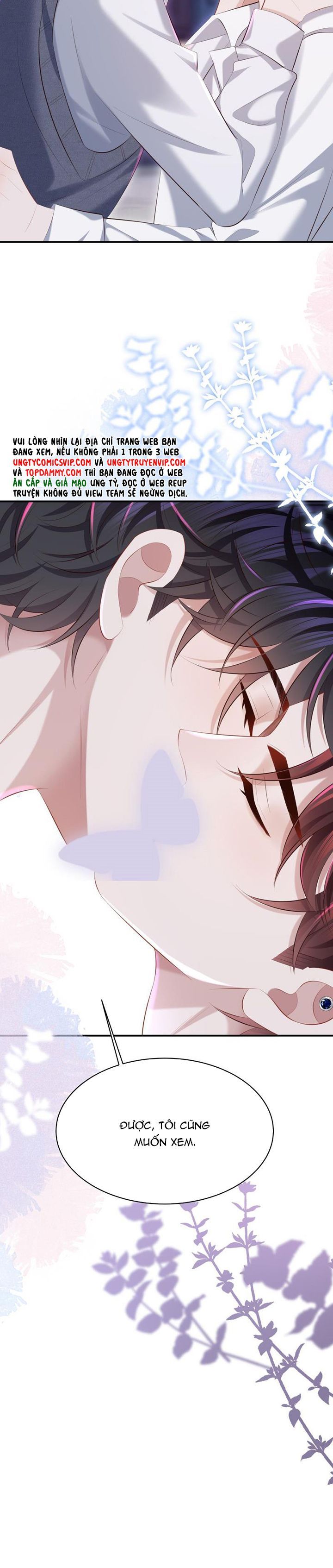 Tâm Sự Thiếu Niên Chapter 33 - 16