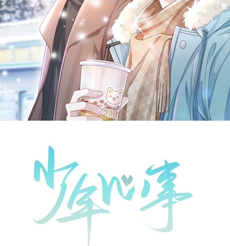 Tâm Sự Thiếu Niên Chapter 40 - 4