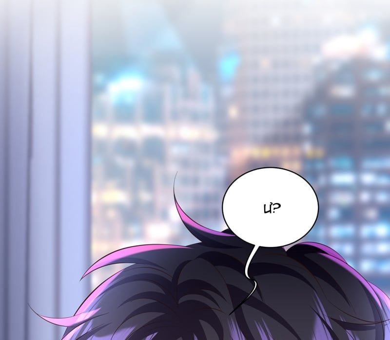 Tâm Sự Thiếu Niên Chapter 40 - 39