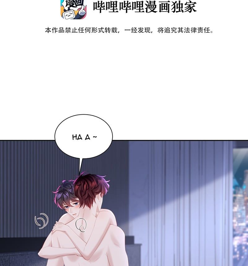 Tâm Sự Thiếu Niên Chapter 40 - 6