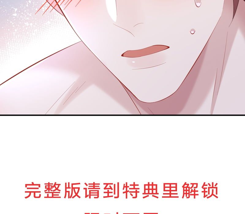 Tâm Sự Thiếu Niên Chapter 40 - 51