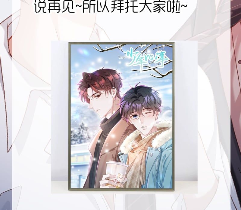 Tâm Sự Thiếu Niên Chapter 40 - 54