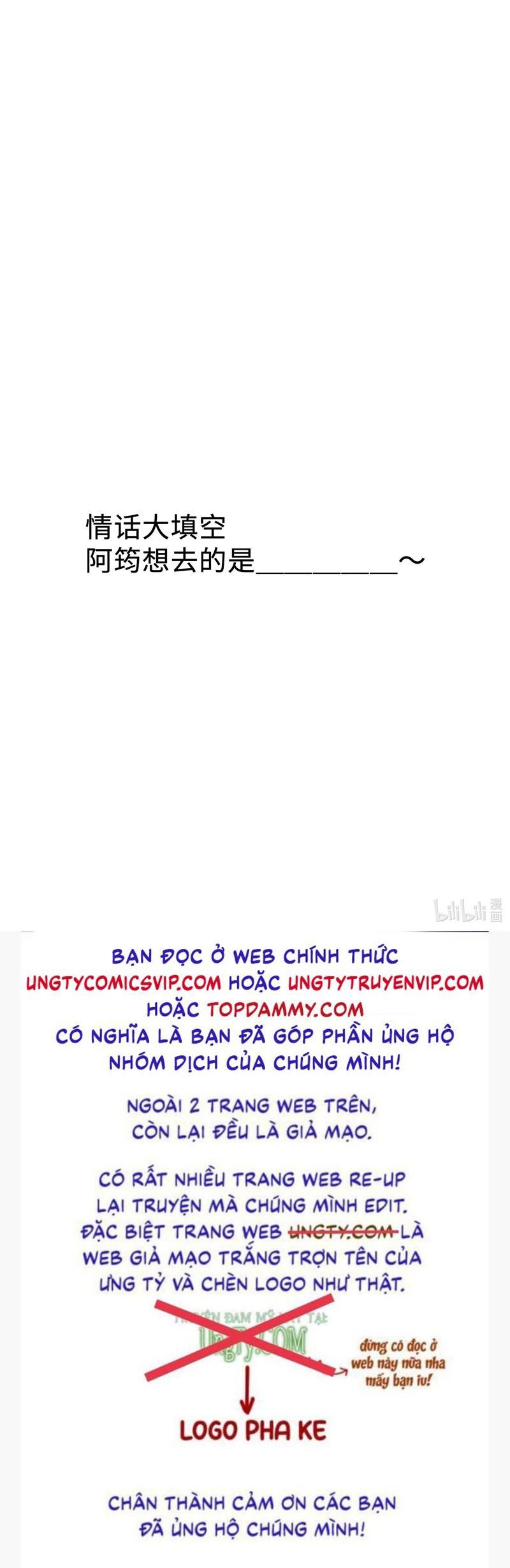 Tâm Sự Thiếu Niên Chapter 43 - 27