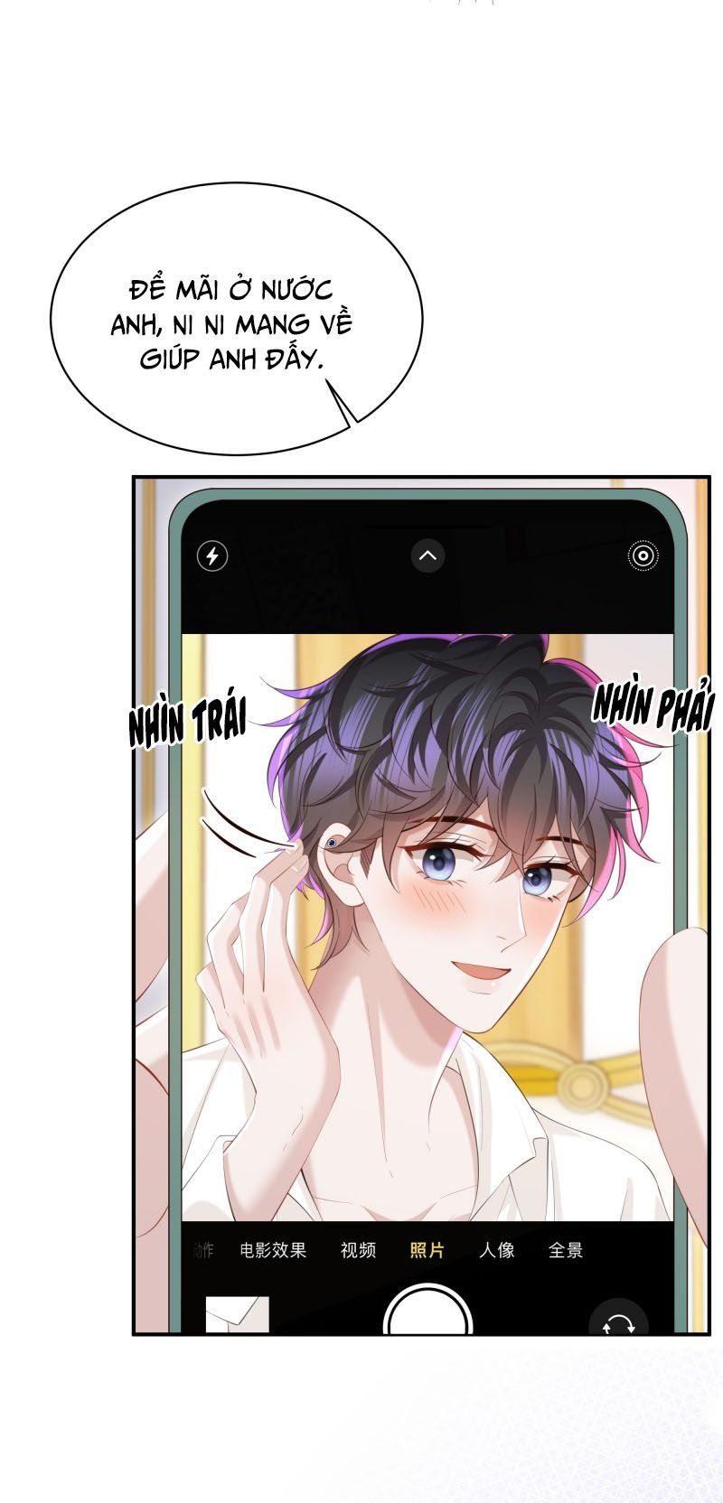 Tâm Sự Thiếu Niên Chapter 50 - 12