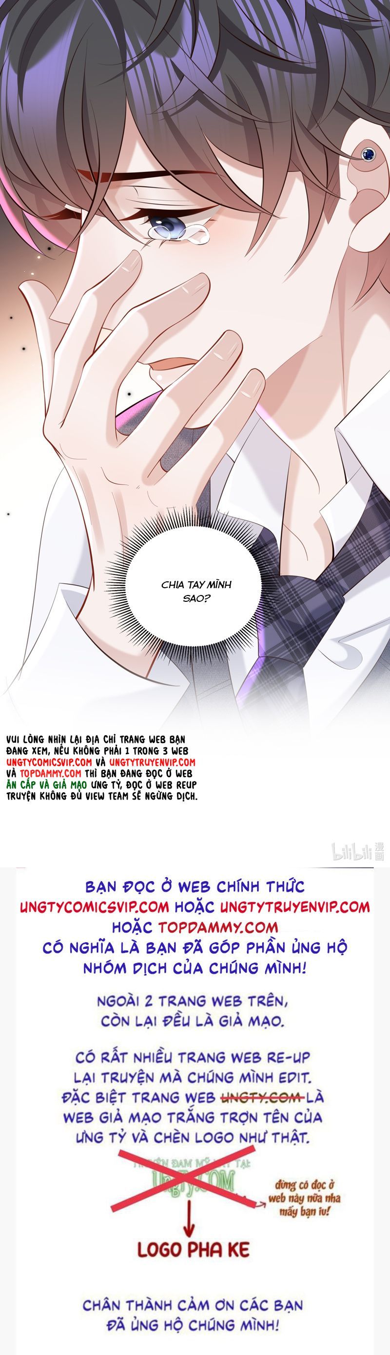 Tâm Sự Thiếu Niên Chapter 52 - 27