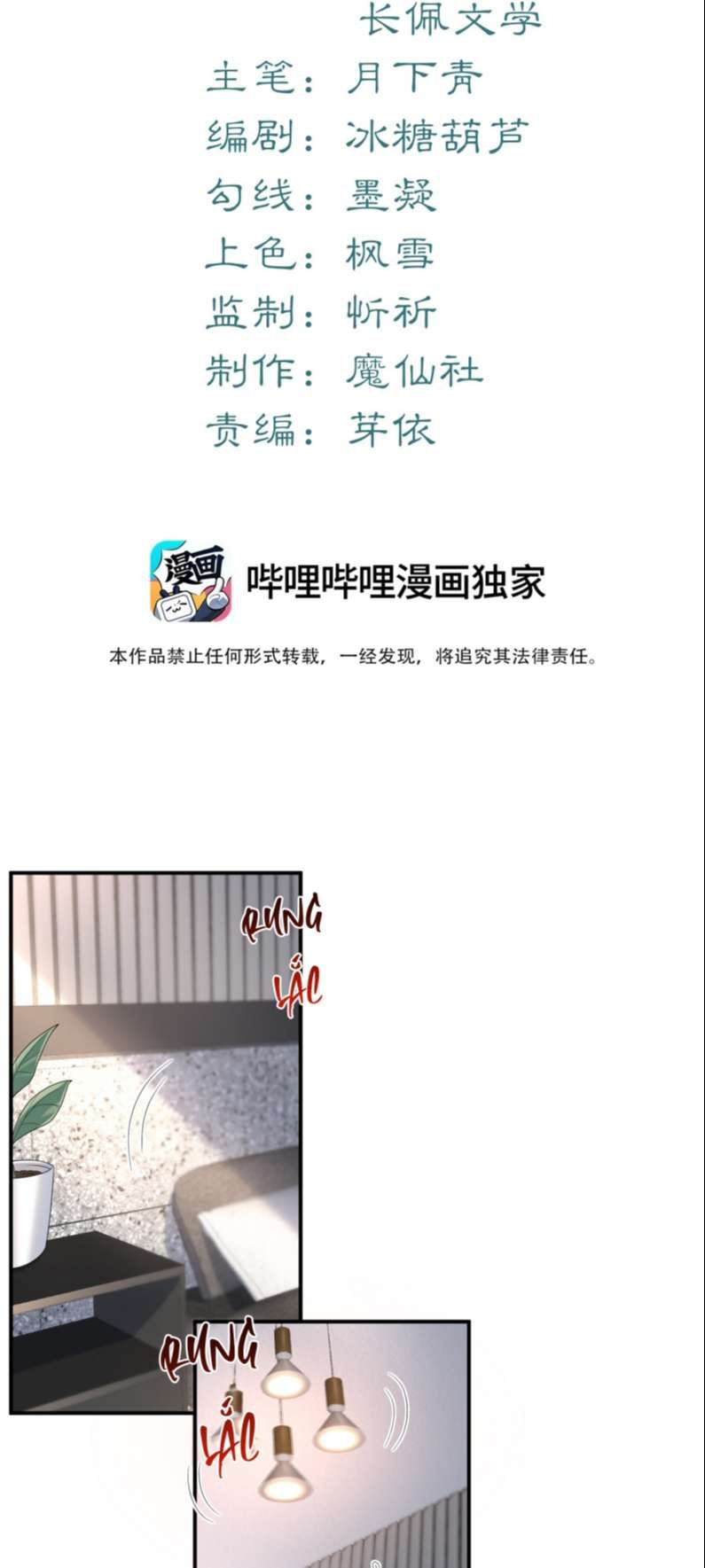Tâm Sự Thiếu Niên Chapter 9 - 3