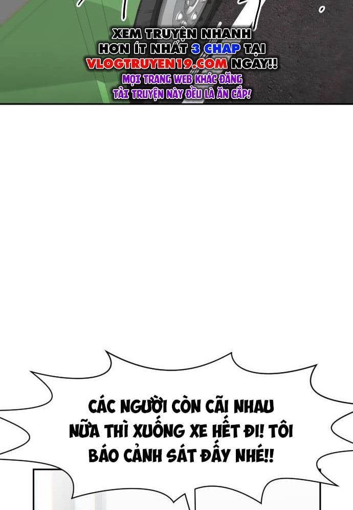 Unluck Chapter 12 - 11