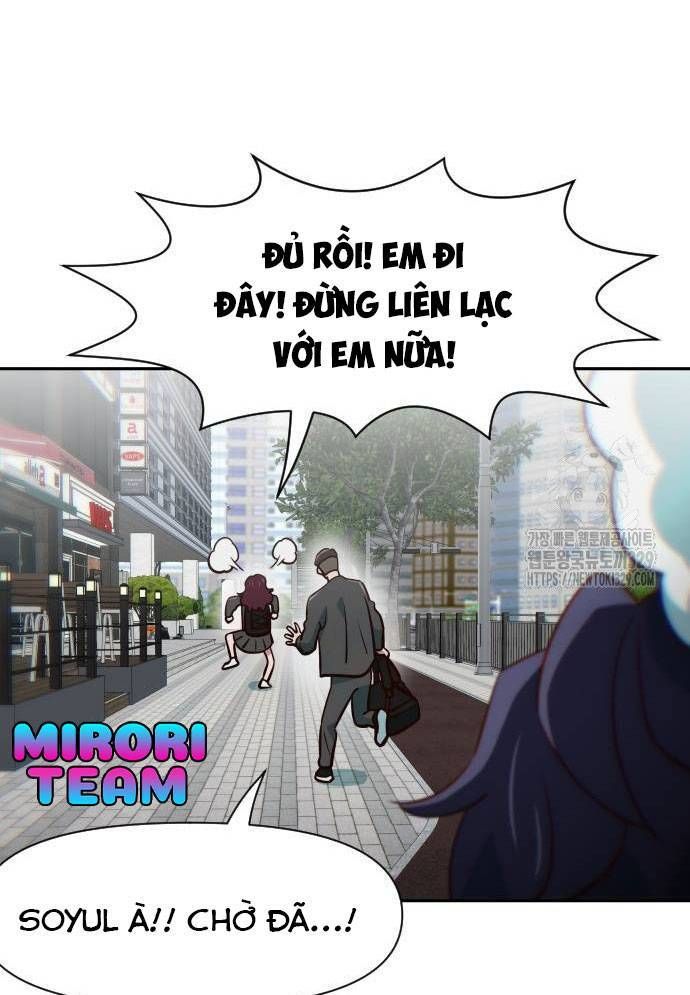 Unluck Chapter 12 - 102