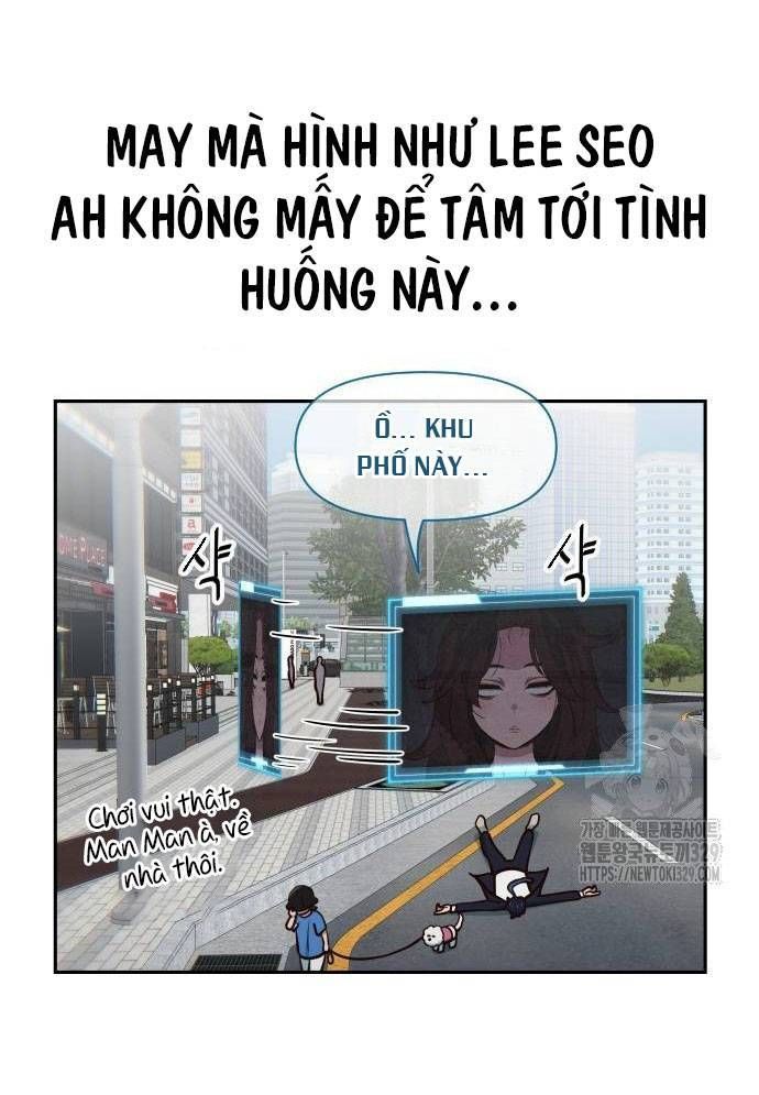 Unluck Chapter 12 - 105