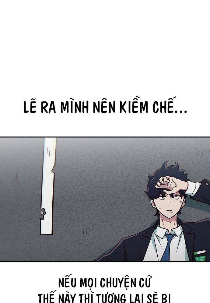 Unluck Chapter 12 - 106