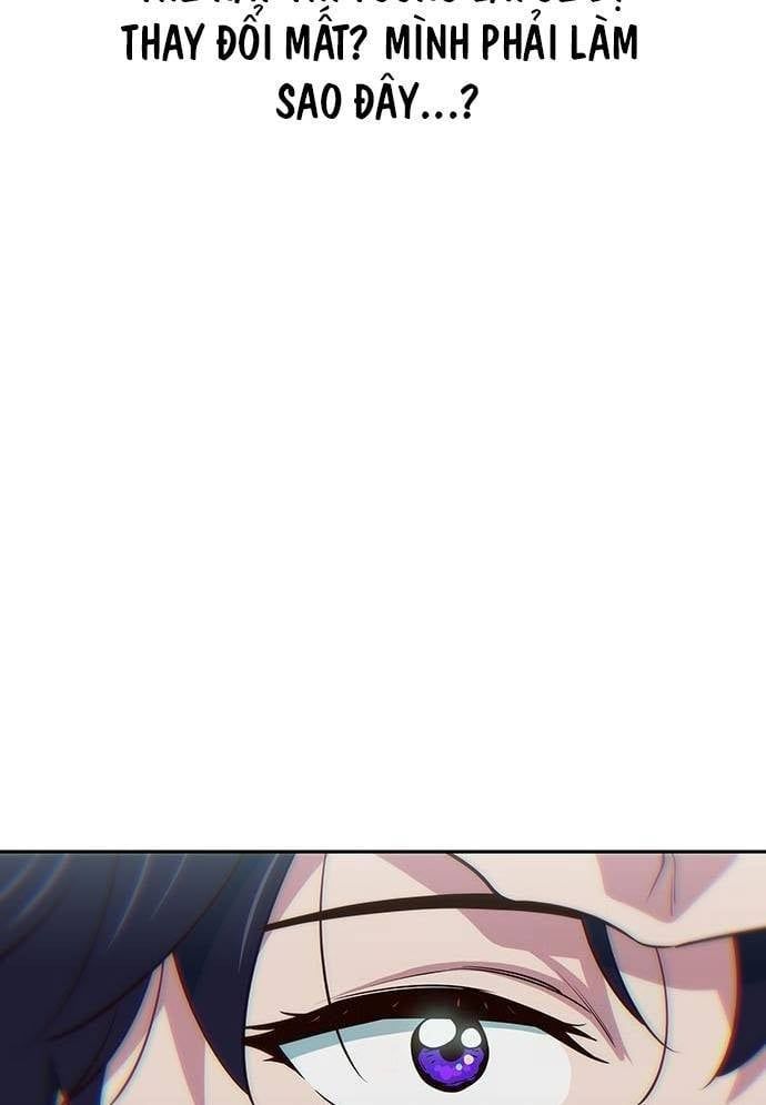 Unluck Chapter 12 - 107