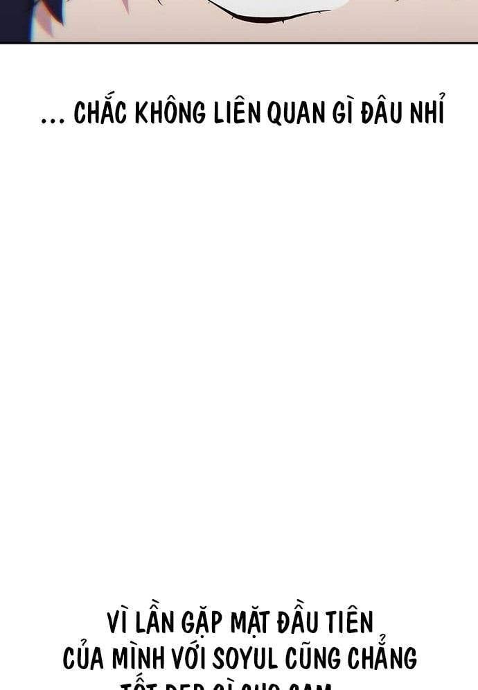 Unluck Chapter 12 - 108