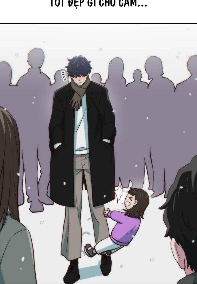 Unluck Chapter 12 - 109