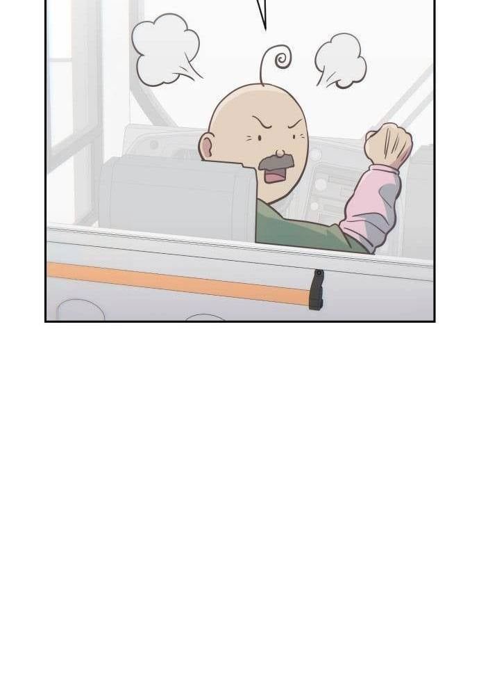 Unluck Chapter 12 - 12