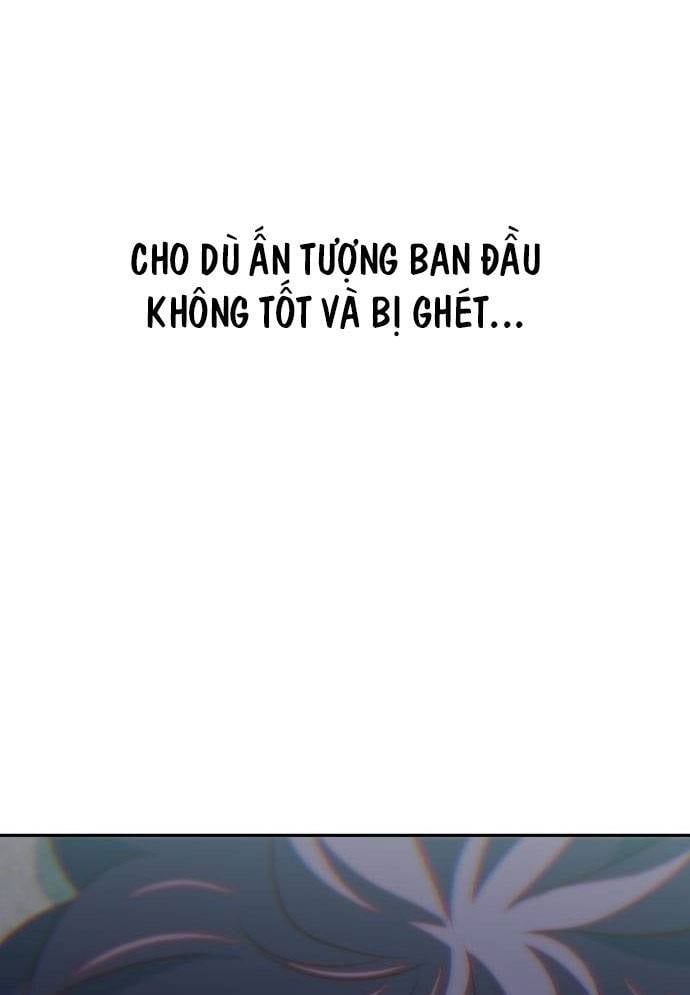 Unluck Chapter 12 - 114