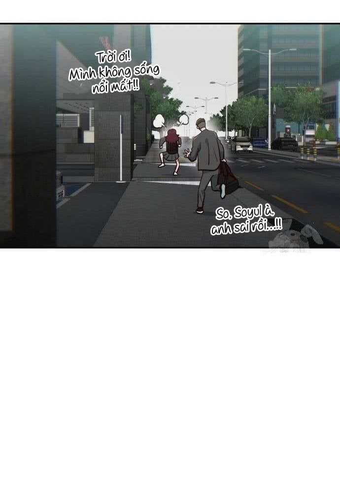 Unluck Chapter 12 - 117