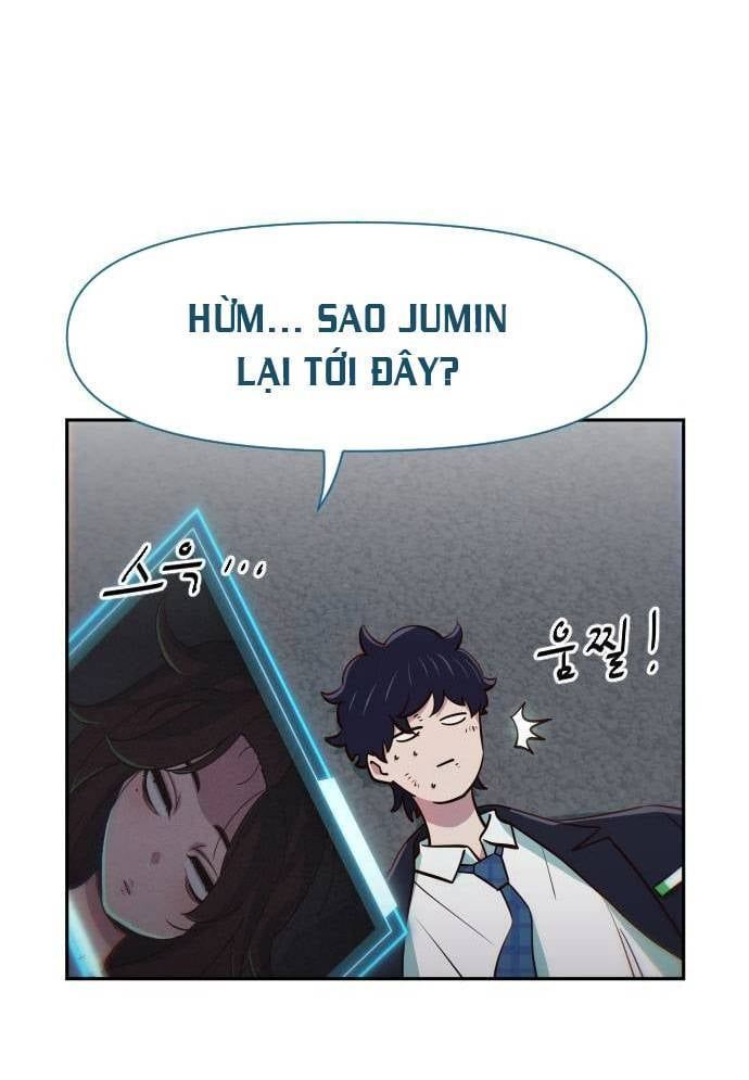 Unluck Chapter 12 - 118