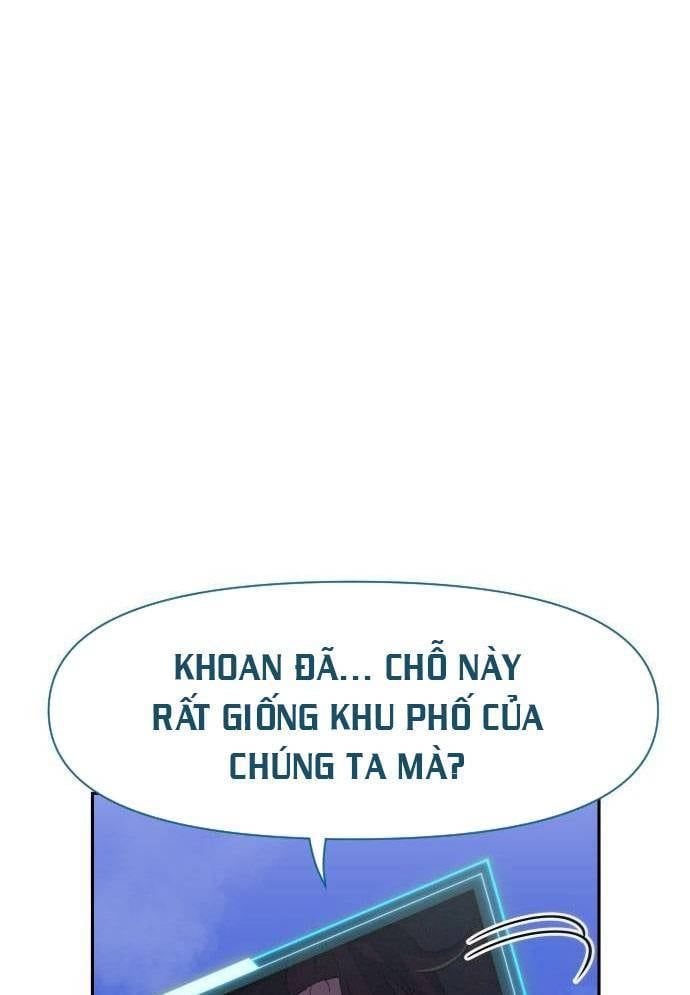 Unluck Chapter 12 - 119