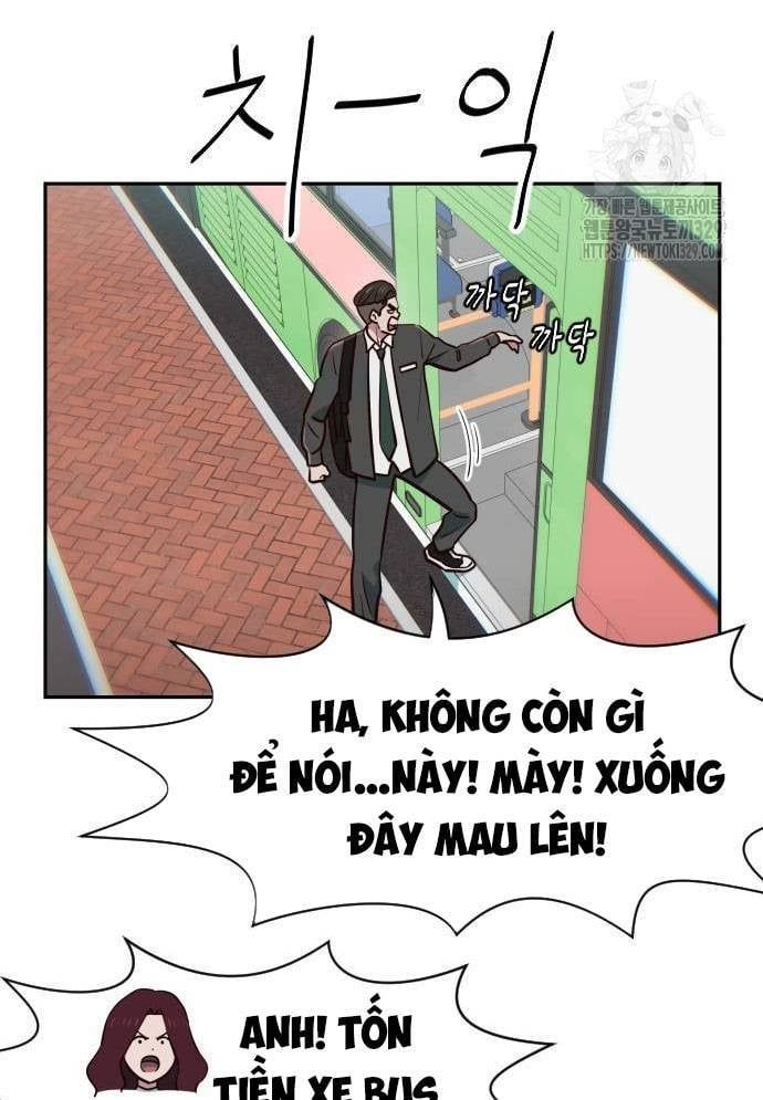 Unluck Chapter 12 - 13