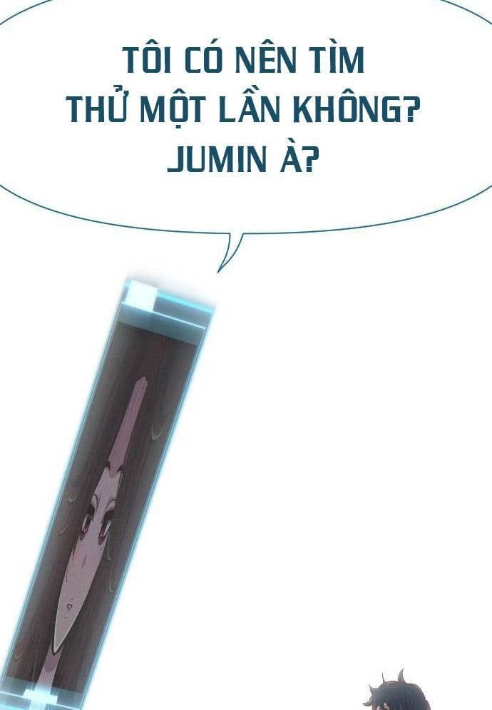 Unluck Chapter 12 - 125