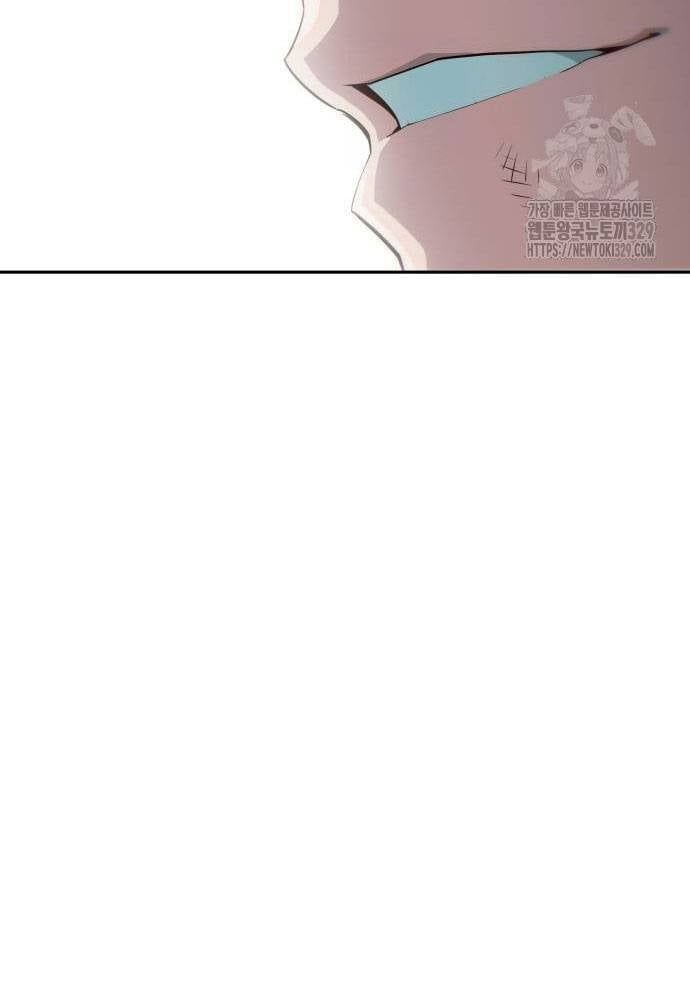 Unluck Chapter 12 - 127