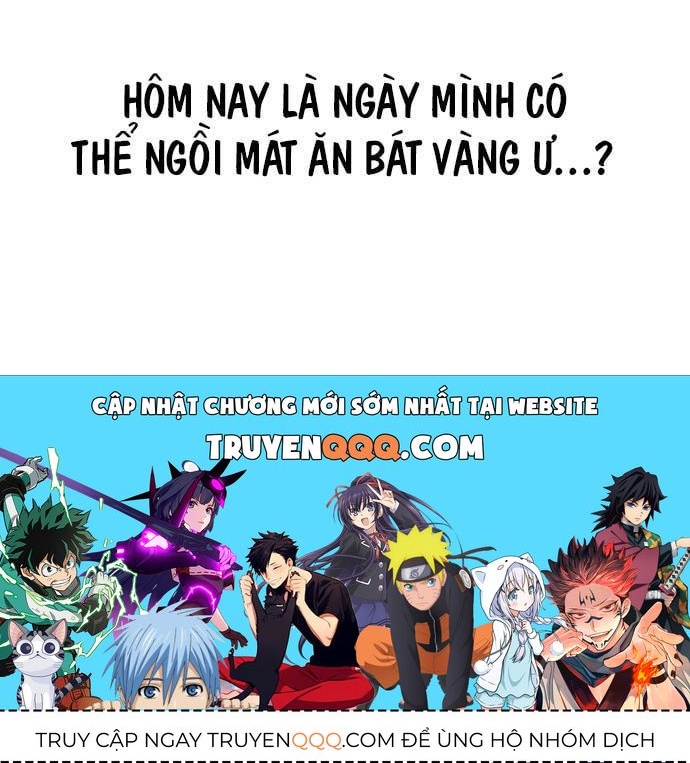 Unluck Chapter 12 - 128