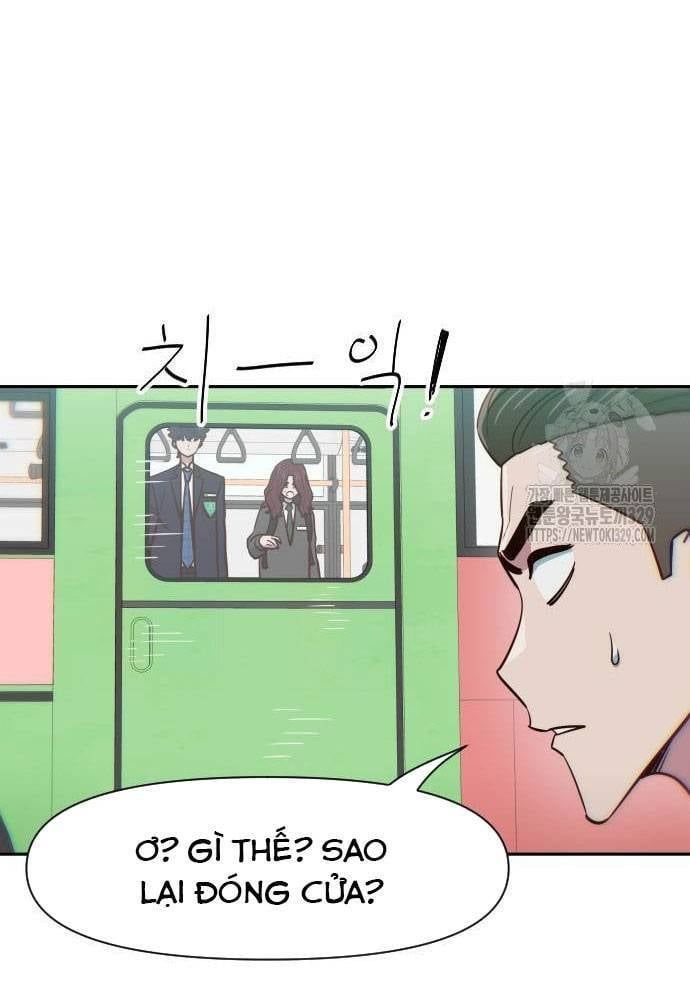 Unluck Chapter 12 - 16