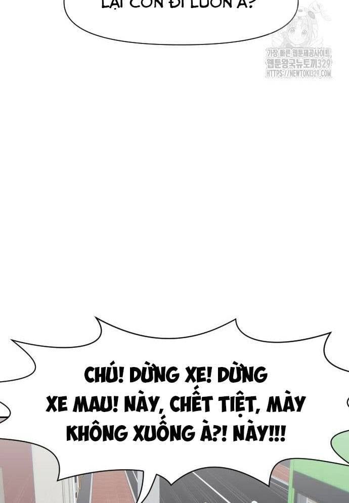 Unluck Chapter 12 - 18