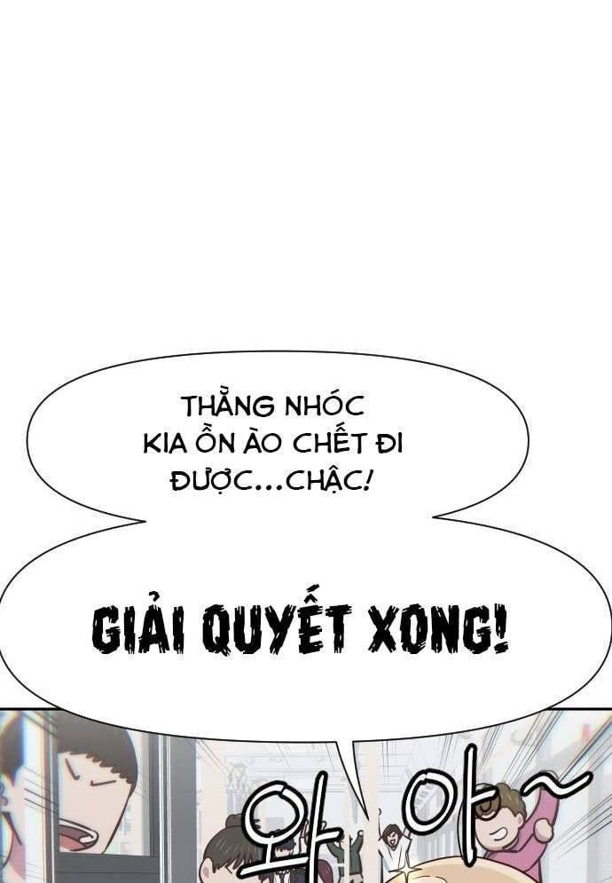 Unluck Chapter 12 - 20