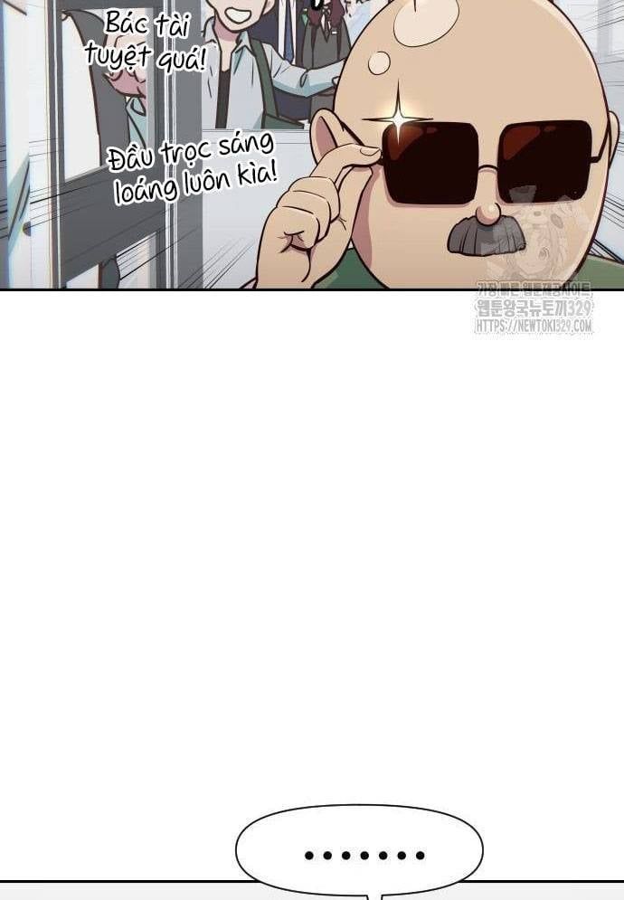 Unluck Chapter 12 - 21