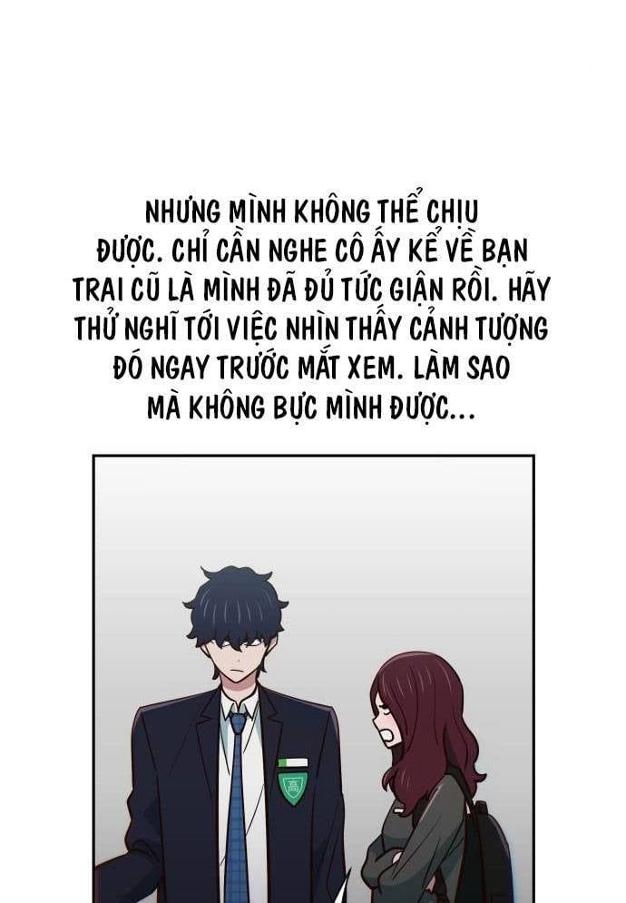 Unluck Chapter 12 - 26