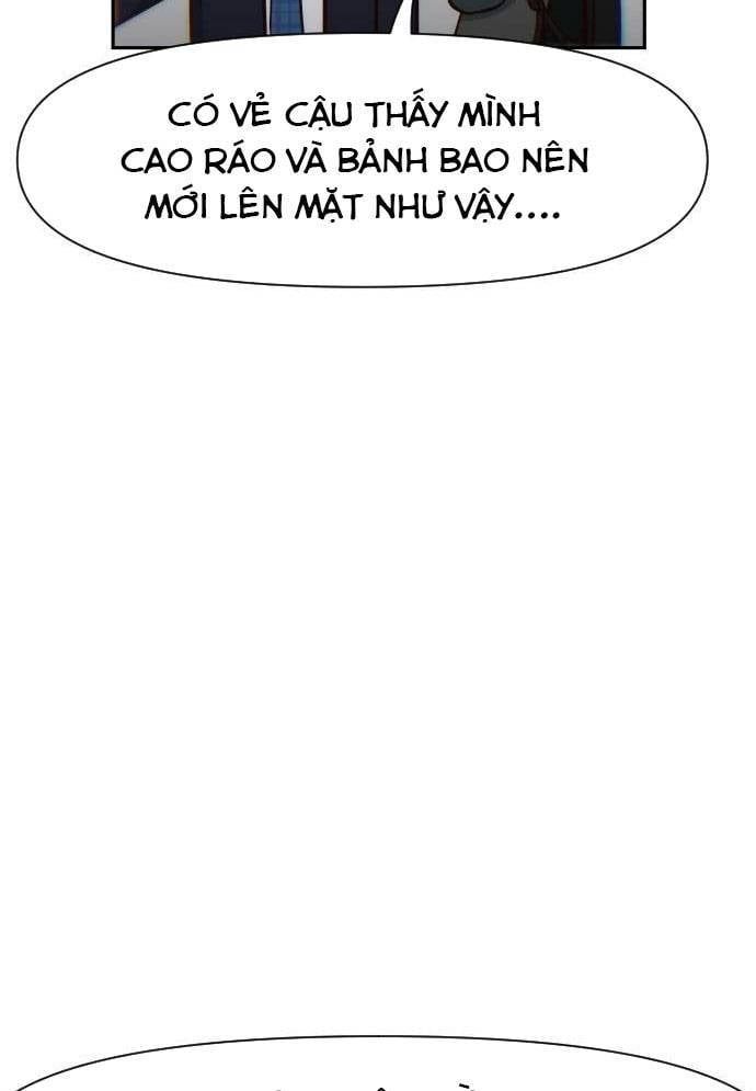 Unluck Chapter 12 - 27