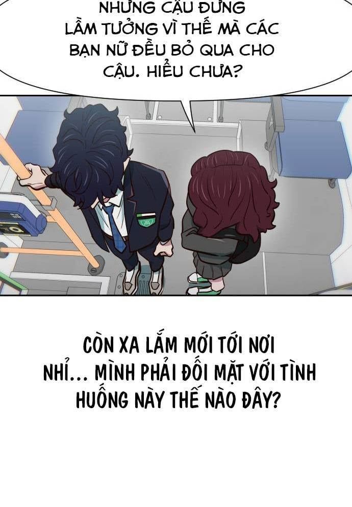 Unluck Chapter 12 - 28