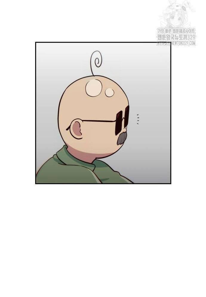 Unluck Chapter 12 - 30